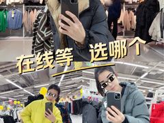 -新奥购物中心
