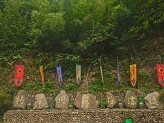 -将军关探险漂流