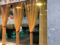 -祝幺妹火锅(裕华村总店)