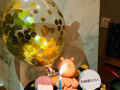 -CAKE BOSS 蛋糕老板(西单君太百货店)