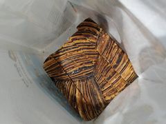 -爸爸糖吐司面包(郑州正弘城店)