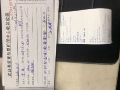 -弗蕾亚·和月月子调理院(东湖店)