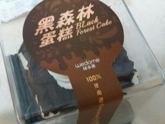 -味多美蛋糕(航天桥店)