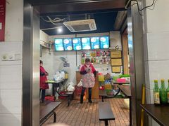 门面-李米线(总店)