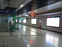 -马鹦路(地铁站)