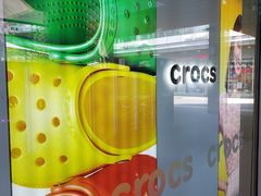 -CROCS卡洛驰(首创奥特莱斯店)