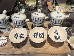 -甲乙丁書店·书茶咖·四合院