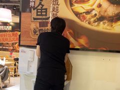 -魔都三兄弟酸辣粉·蘸卤炸串(虹桥万科店)