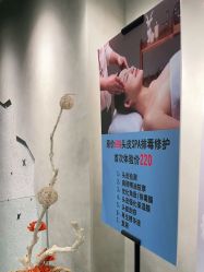 -变画·发型STUDIO