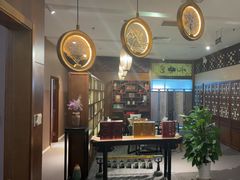 -竟陵水茶苑(首享科技大厦店)