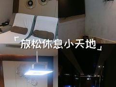 -益健·足疗汗蒸SPA(芙蓉广场店)