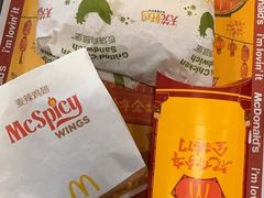 -麦当劳(牡丹江路店)