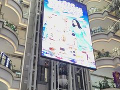 -红星美凯龙(北京北四环店)
