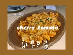 -四小姐的店(王府井店)