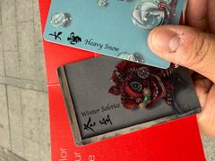 -长沙富力万达文华酒店