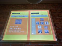 -李氏祖传牛肉馍(和平路·沁园小区店)