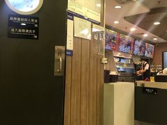 -魏家凉皮(协和店)