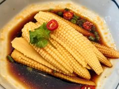 -荷恬·精致蔬食料理(富国街店)