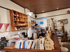 -慕咖啡(宽窄巷子店)
