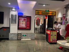 -山西会馆·晋菜·晋商宴·学堂记忆(许坦西街店)