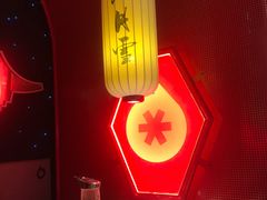 -六月雪干锅(绵阳凯德广场店)