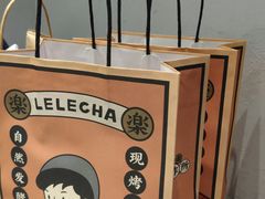 -LELECHA乐乐茶(美罗城店)
