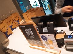 -luckincoffee瑞幸咖啡(恒大广场B1店)