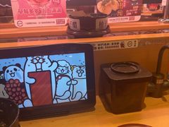 -寿司郎(皇庭广场店)