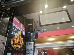 -王氏现捞(宽窄巷子2.0直营店)