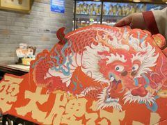 -南京大牌档(香港广场店)