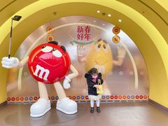 -m豆巧克力世界(上海世茂广场店)