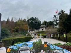 -湛山寺