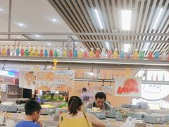 -大橘元自助回转火锅(天河新天地店)