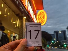 -文东记(马里士他店)