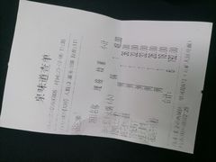 -泉味道贵州厨房(三里河店)