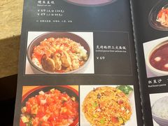 -东京屋(武定路店)