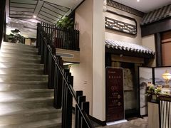 -姗娜娜足道·SPA(古北店)