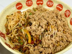 -小罗子汤店(大士院总店)