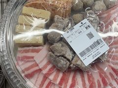 -山姆会员商店(杨桥西路店)