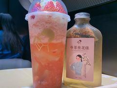 -喜茶(深圳海岸城店)
