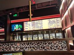 -捞王锅物料理(金华义乌之心店)