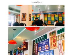 -小龍鳳餐室(番禺路店)