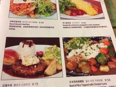 -Cafe Alice咖啡爱丽丝(奥城店)