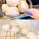 在家吃火锅不用愁，来牛痴一站式采购