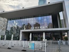-自然博物馆(地铁站)