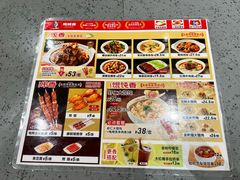 -南城香(北京南站店)