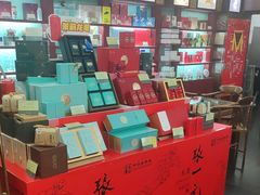 -张一元(世纪金源购物中心东区店)