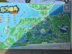 -东方绿舟景区