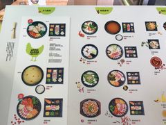 菜单-过桥缘·过桥米线(鲁能城店)