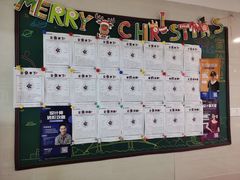 -火星时代教育(厦门校区)